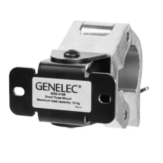 Genelec 8000-416B