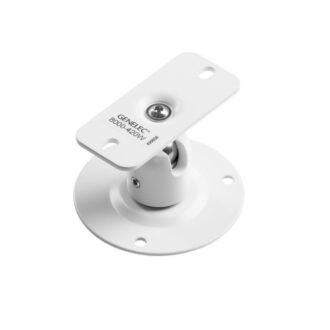 Genelec 8000-420 seinäteline, lyhyt
