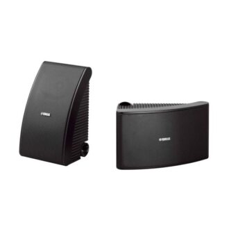 Yamaha NS-AW592 ulkokaiuttimet